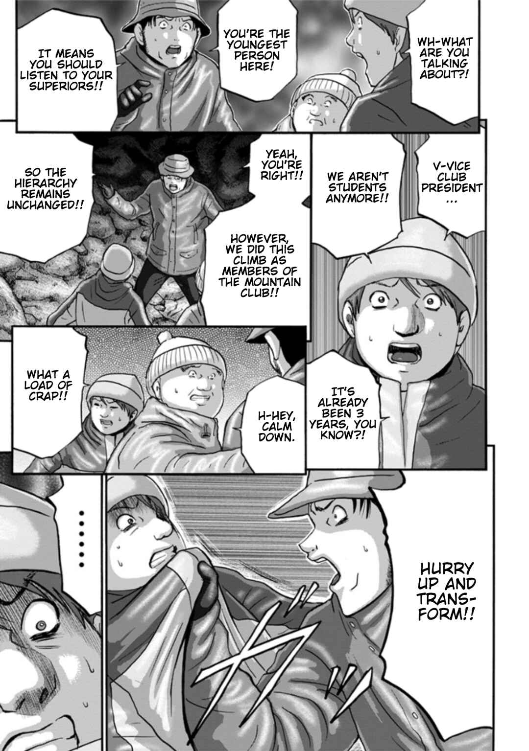 Page 9 Chapter 8 Seigi no Mikata Seigidar