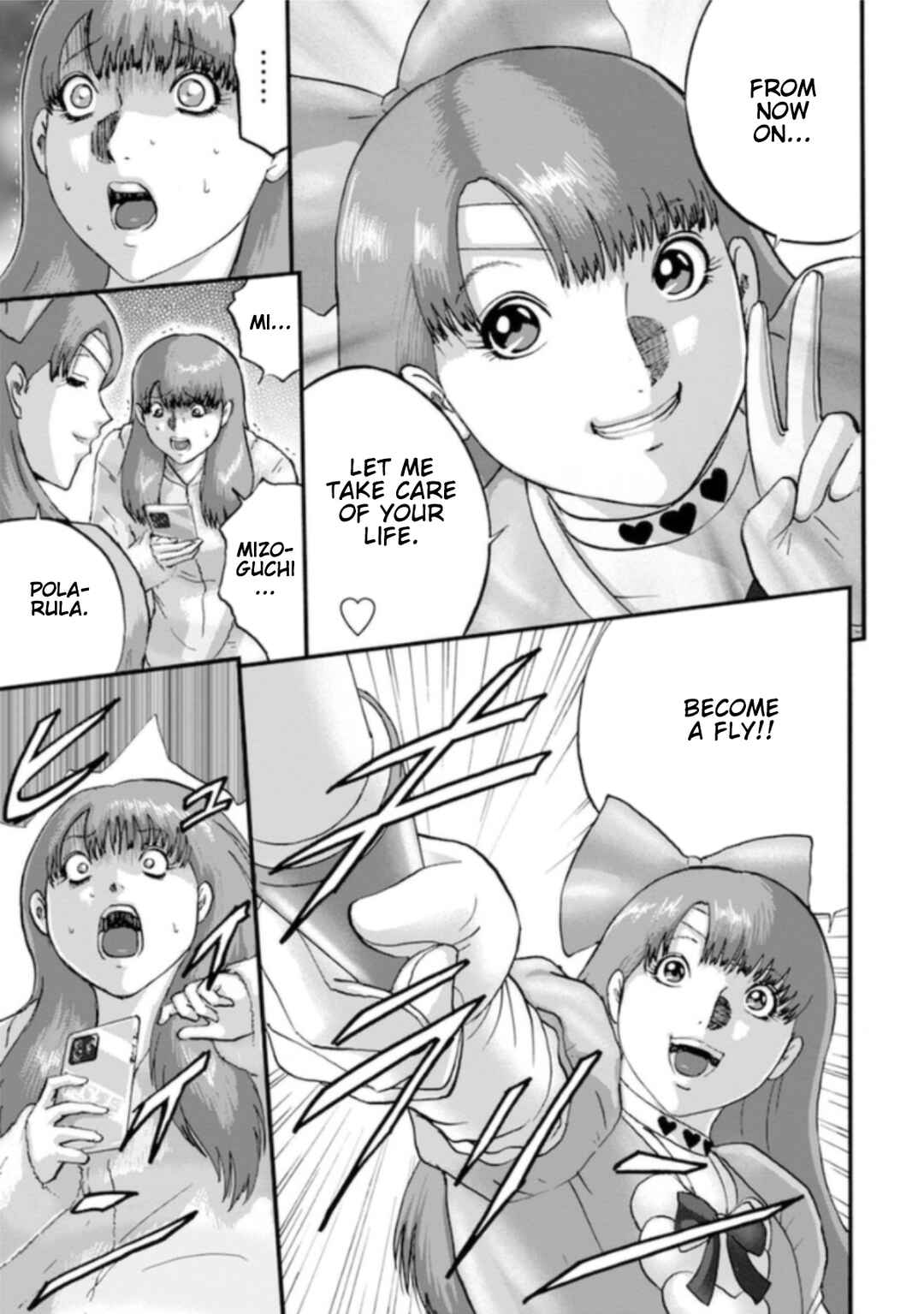 Page 13 Chapter 6 Seigi no Mikata Seigidar