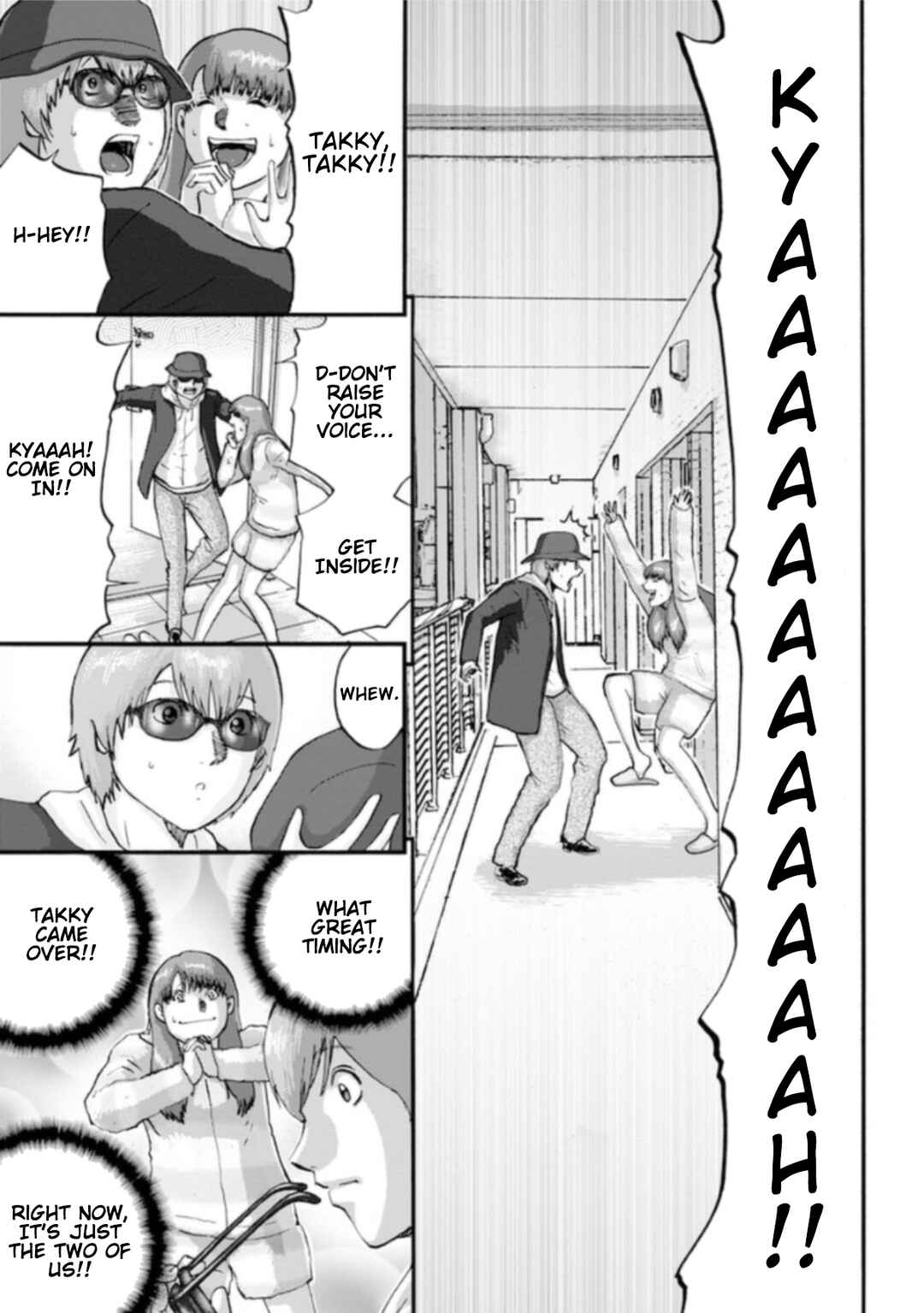 Page 17 Chapter 6 Seigi no Mikata Seigidar