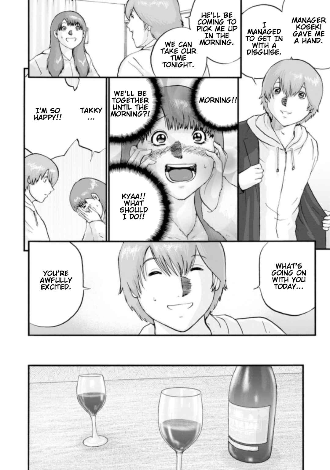 Page 18 Chapter 6 Seigi no Mikata Seigidar