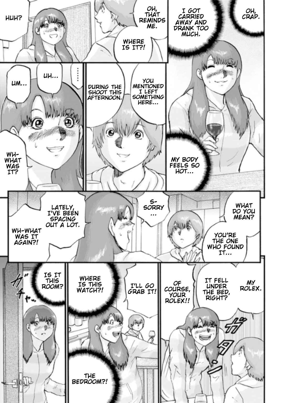Page 19 Chapter 6 Seigi no Mikata Seigidar