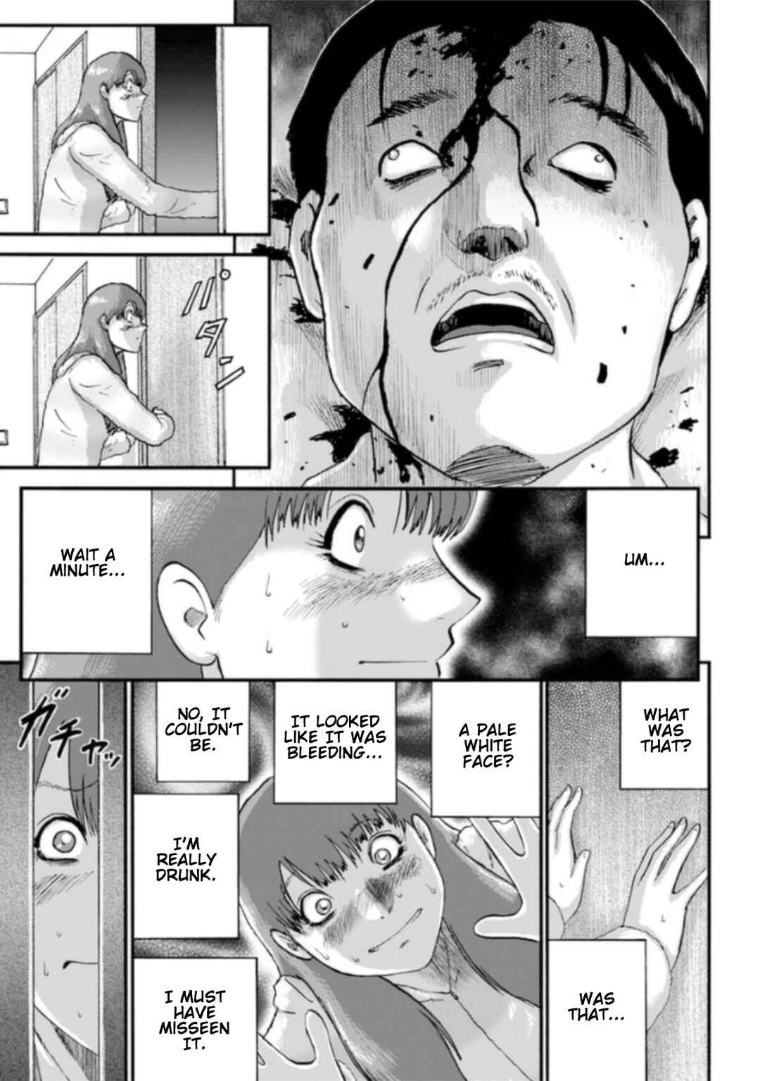 Page 21 Chapter 6 Seigi no Mikata Seigidar