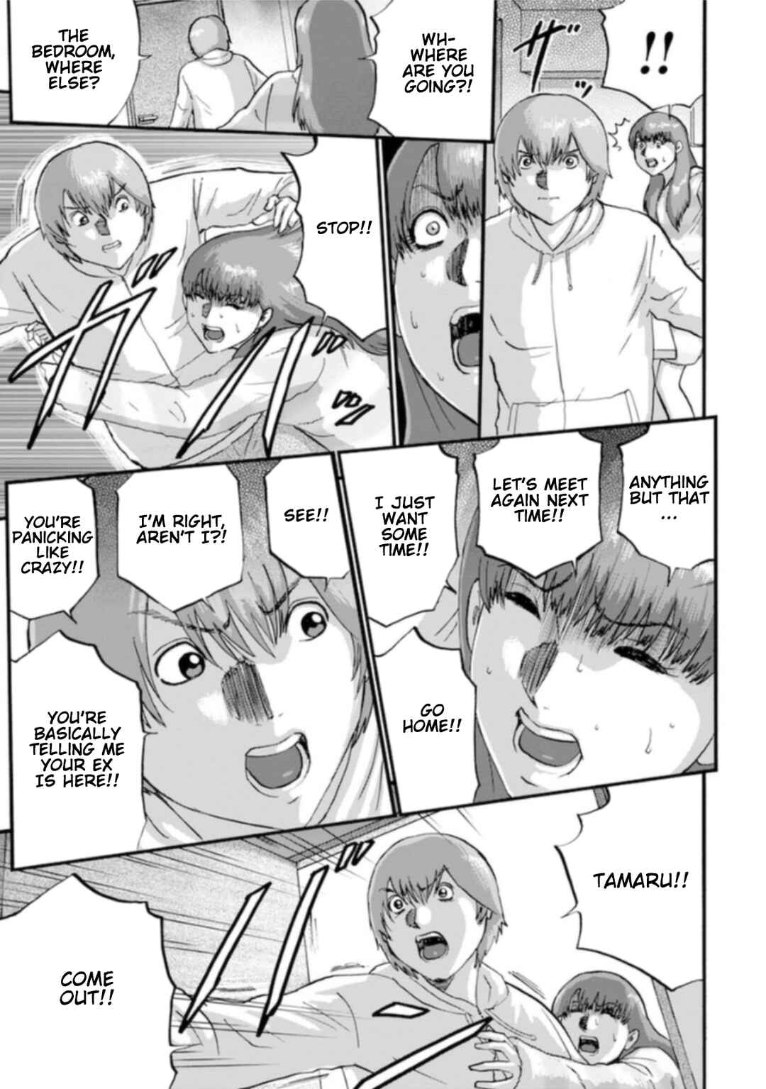 Page 29 Chapter 6 Seigi no Mikata Seigidar