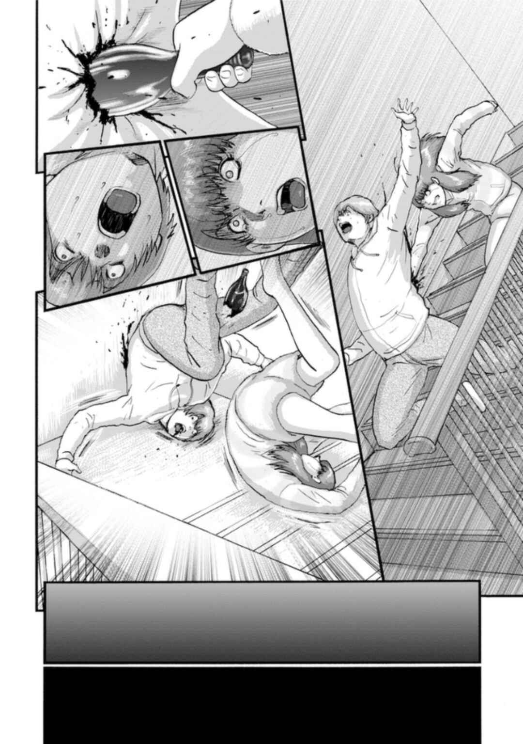 Page 36 Chapter 6 Seigi no Mikata Seigidar