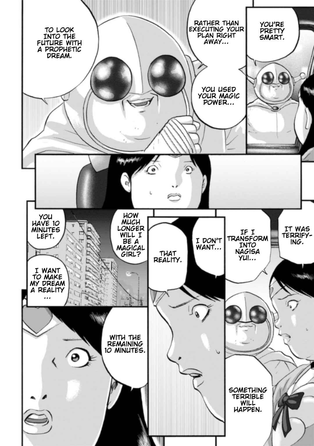 Page 38 Chapter 6 Seigi no Mikata Seigidar