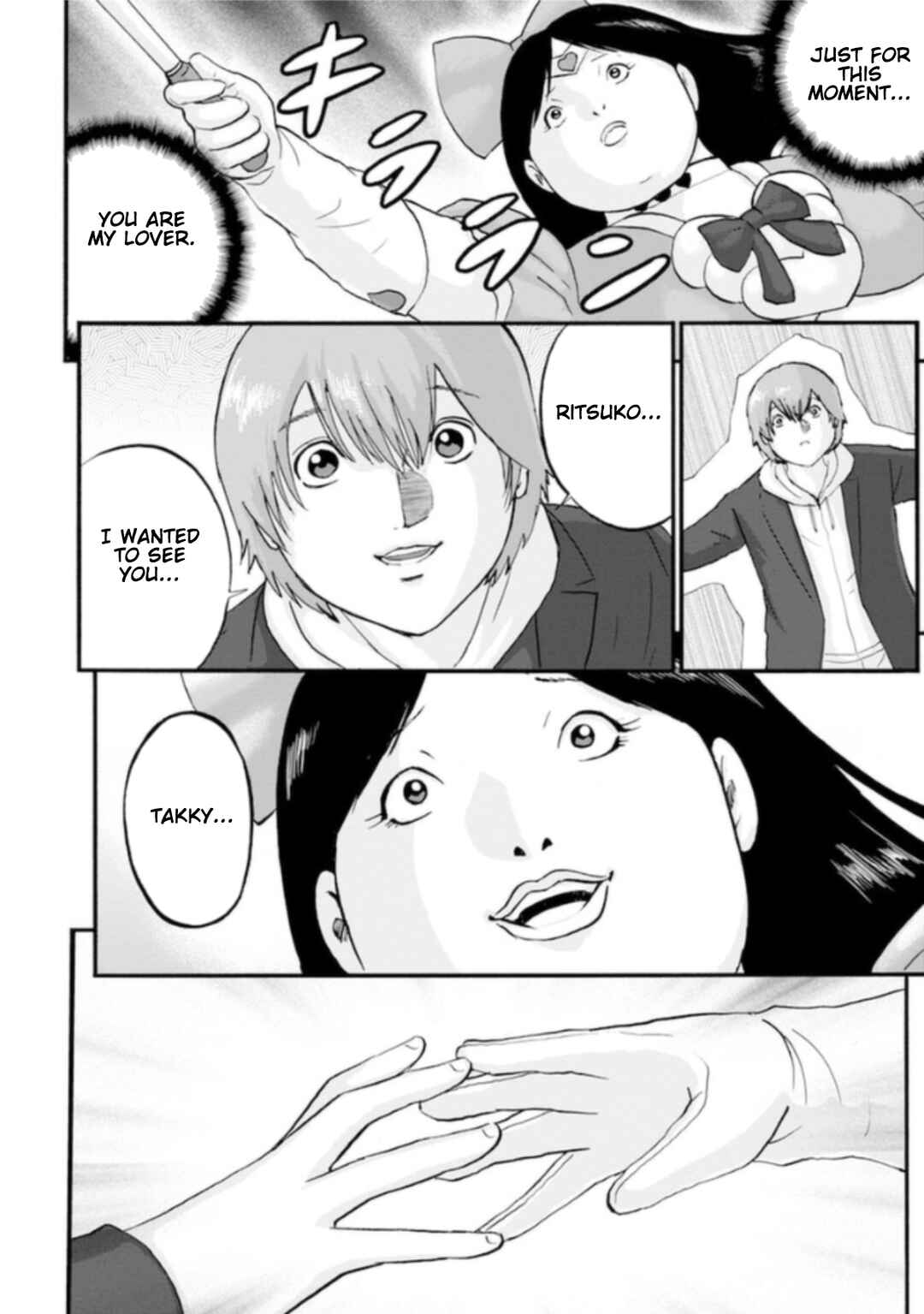 Page 40 Chapter 6 Seigi no Mikata Seigidar
