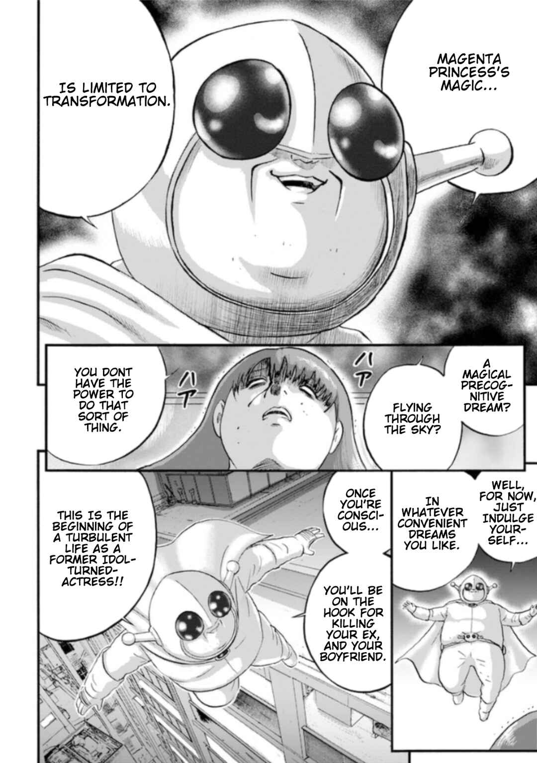 Page 44 Chapter 6 Seigi no Mikata Seigidar