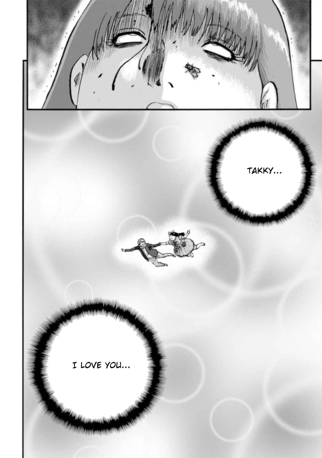 Page 46 Chapter 6 Seigi no Mikata Seigidar
