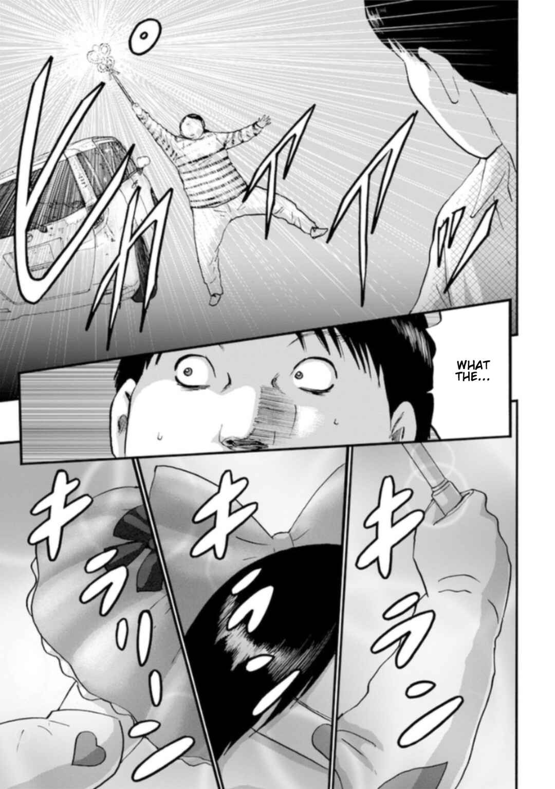 Page 5 Chapter 6 Seigi no Mikata Seigidar