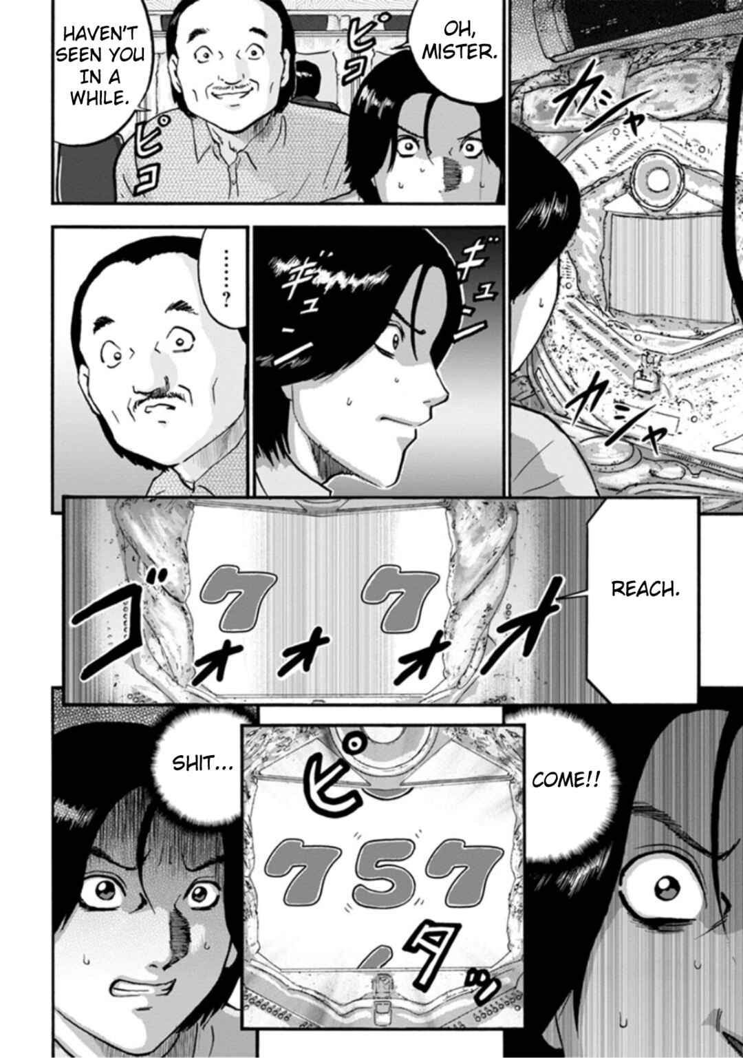 Page 10 Chapter 2 Seigi no Mikata Seigidar