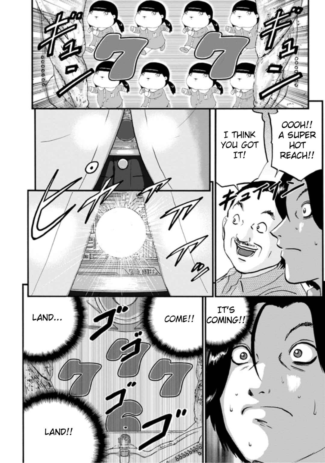 Page 12 Chapter 2 Seigi no Mikata Seigidar