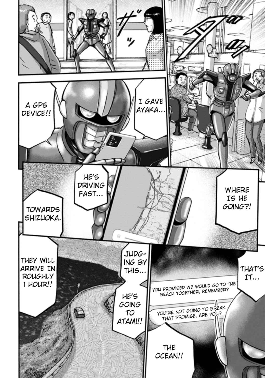 Page 18 Chapter 2 Seigi no Mikata Seigidar