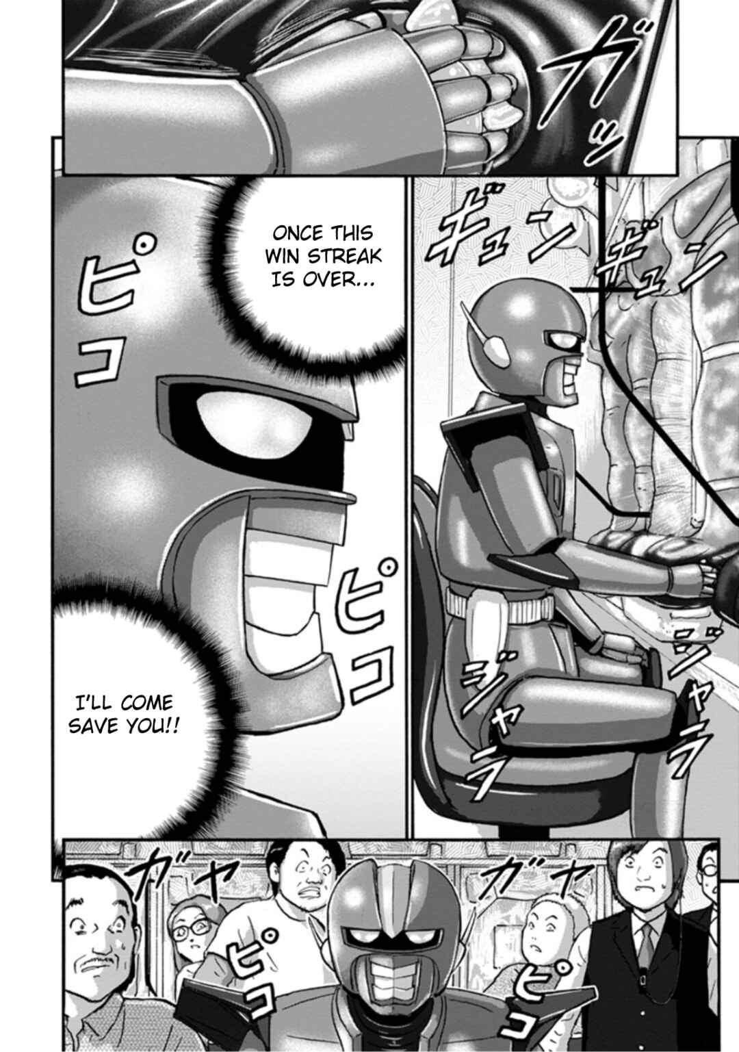 Page 20 Chapter 2 Seigi no Mikata Seigidar