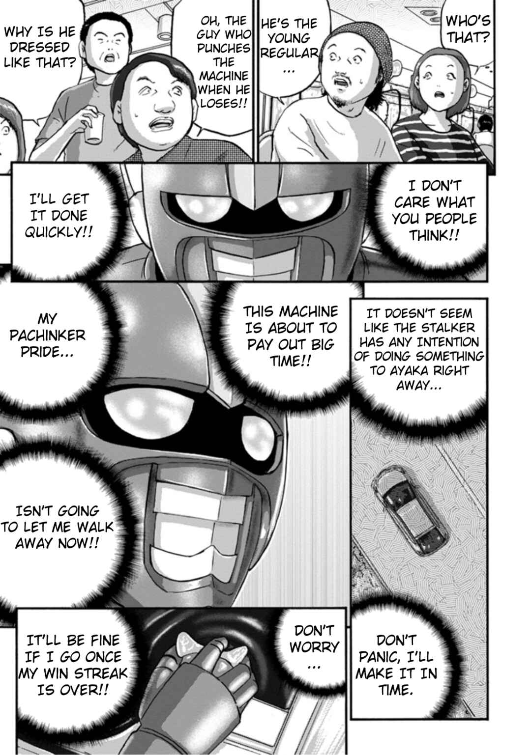 Page 21 Chapter 2 Seigi no Mikata Seigidar