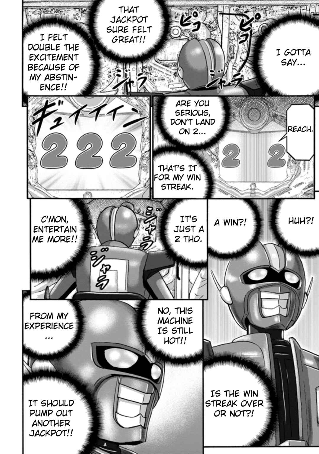 Page 22 Chapter 2 Seigi no Mikata Seigidar