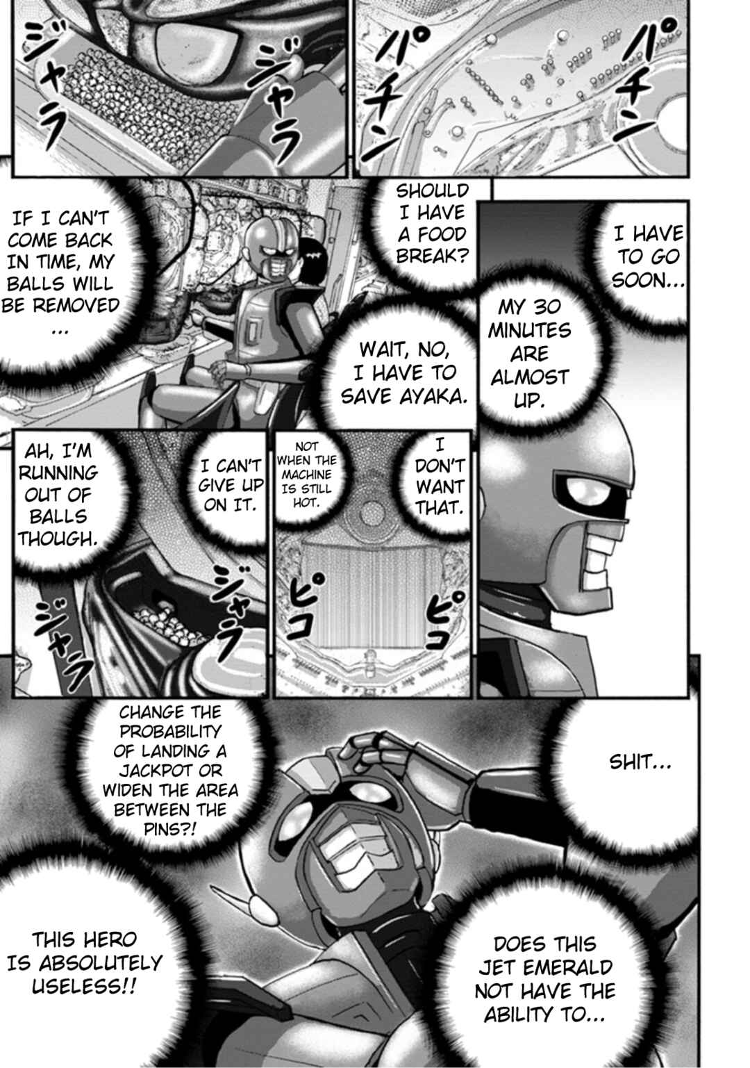 Page 23 Chapter 2 Seigi no Mikata Seigidar