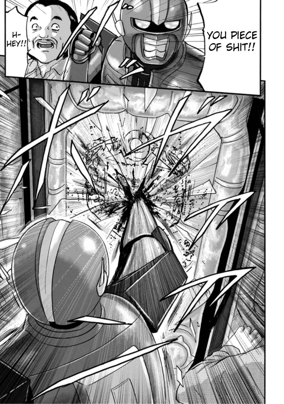 Page 25 Chapter 2 Seigi no Mikata Seigidar
