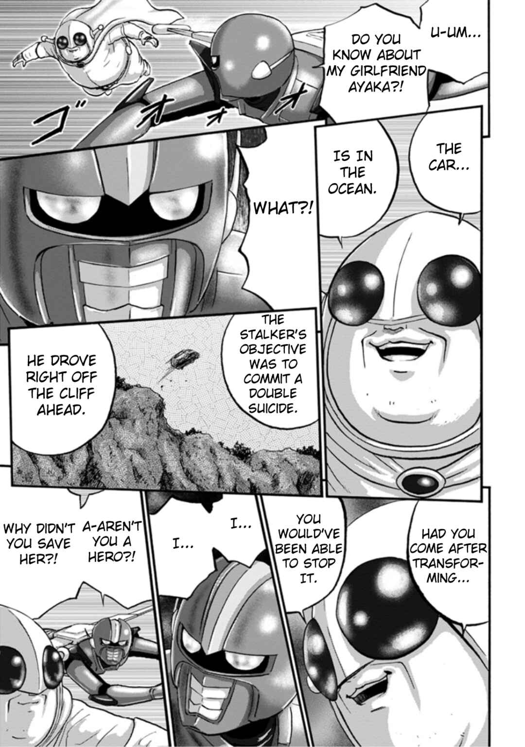 Page 29 Chapter 2 Seigi no Mikata Seigidar