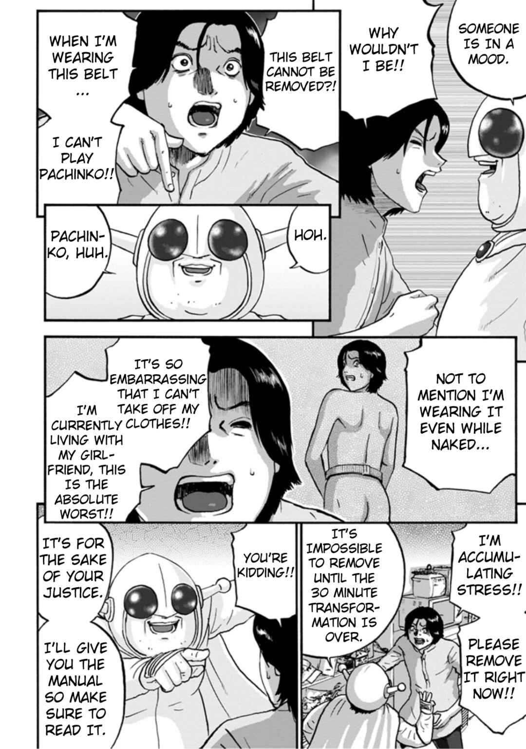 Page 4 Chapter 2 Seigi no Mikata Seigidar