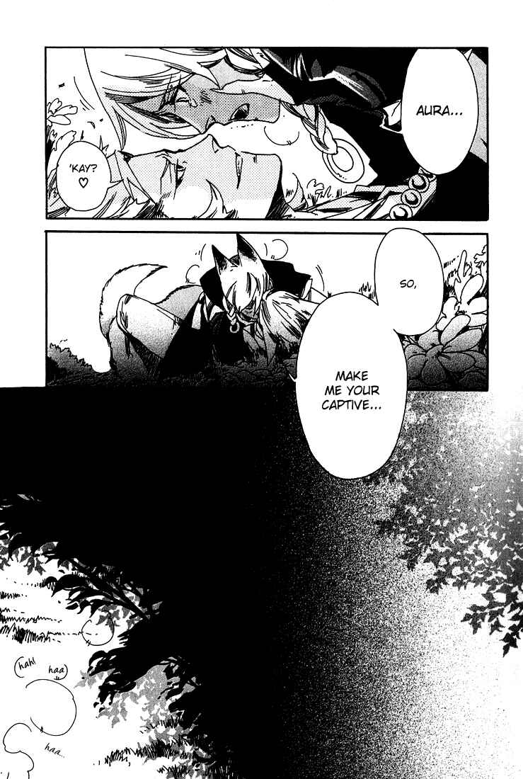 Page 20 Chapter 3 Ayashi no Kimi no Koiwazurai