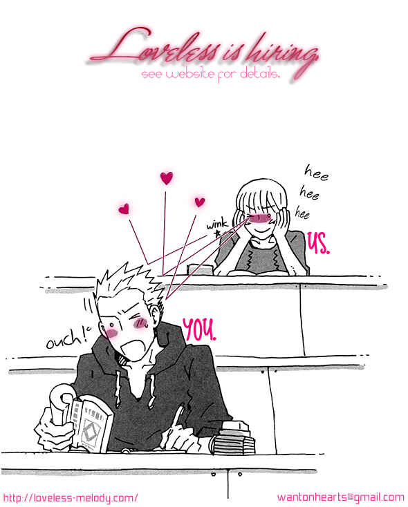 Page 24 Chapter 3 Ayashi no Kimi no Koiwazurai