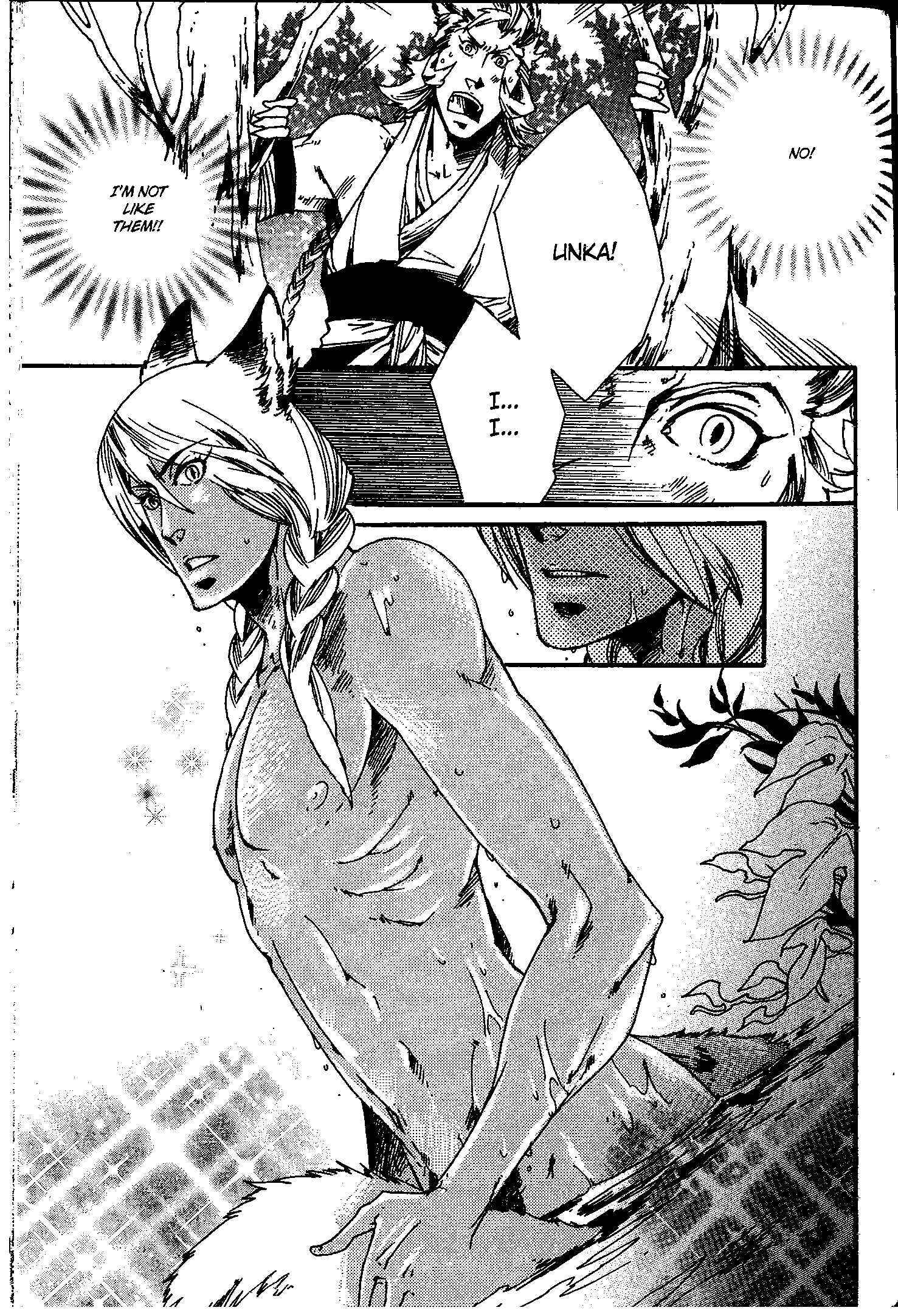 Page 14 Chapter 5 Ayashi no Kimi no Koiwazurai