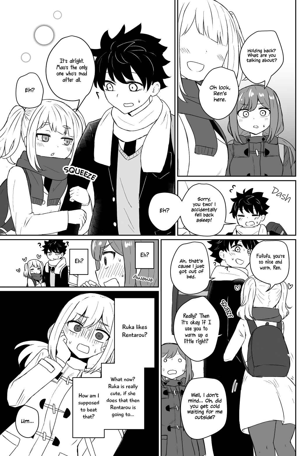 Page 3 Chapter Unknown_ef49 Te o Yaite Ita Osananajimi ga Itsu no Ma ni ka Seichou Shiteta Hanashi