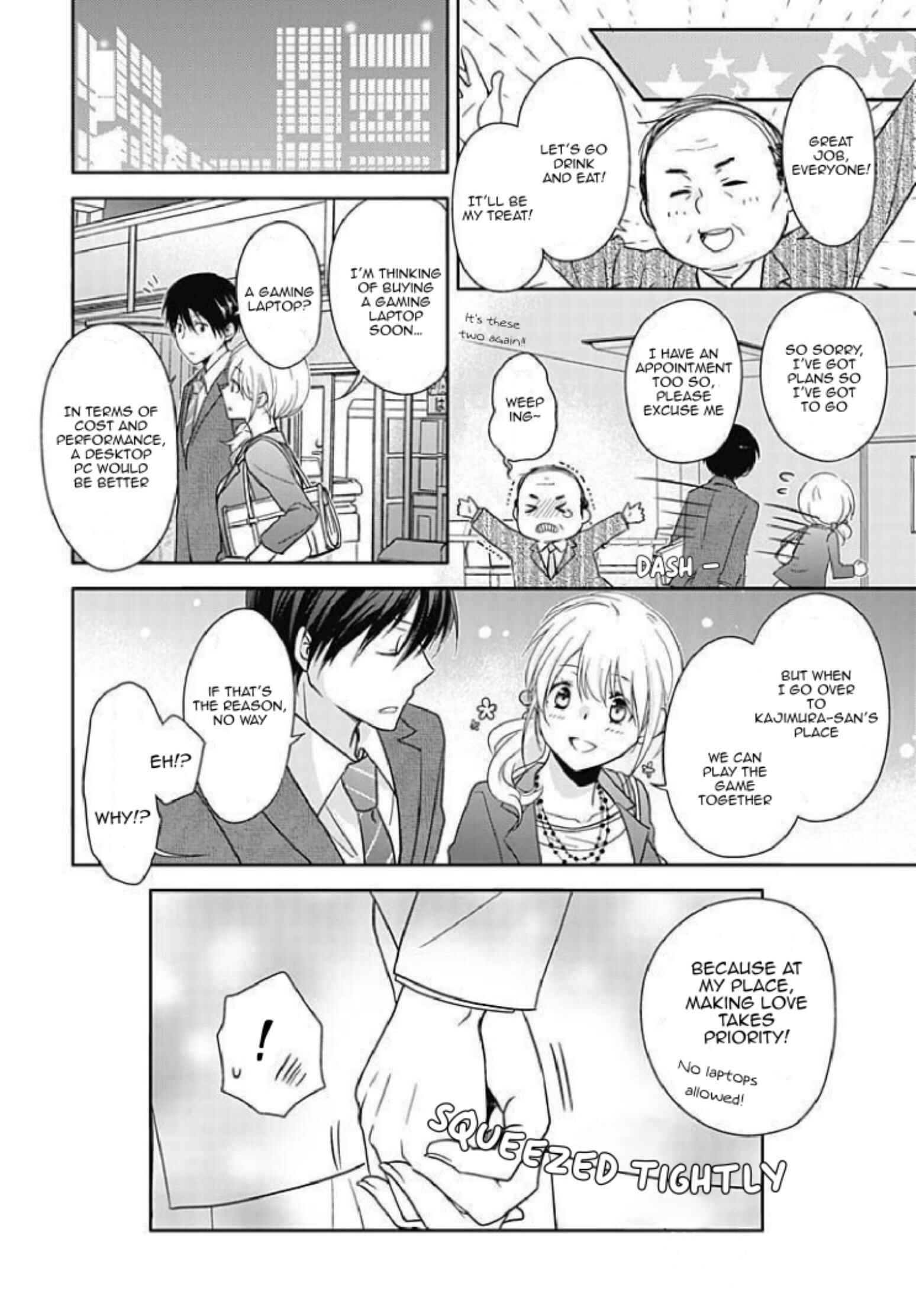 Page 24 Chapter 1 Boku shika Shiranai Kimi no Naka.