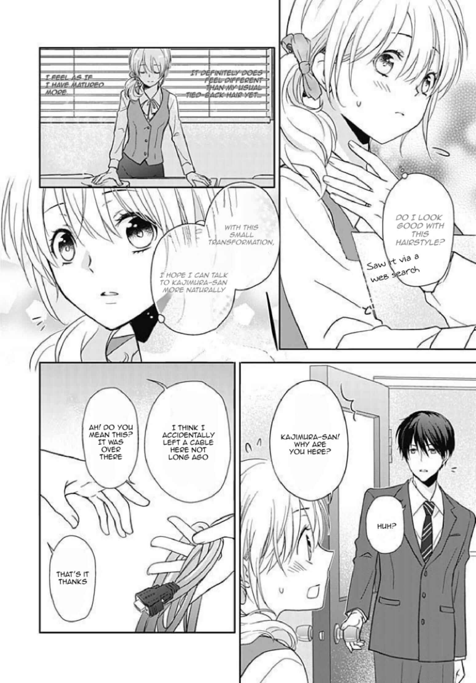 Page 6 Chapter 1 Boku shika Shiranai Kimi no Naka.