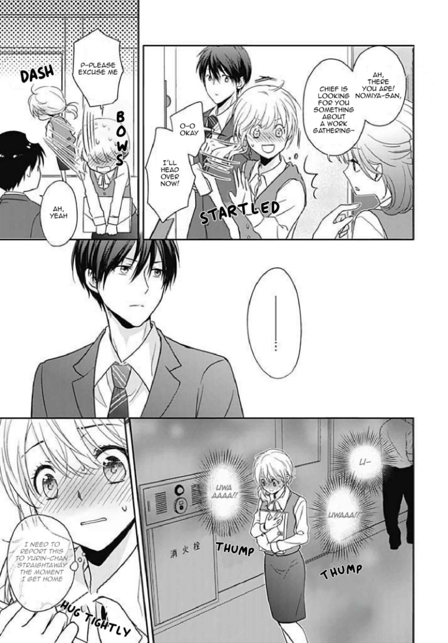 Page 9 Chapter 1 Boku shika Shiranai Kimi no Naka.