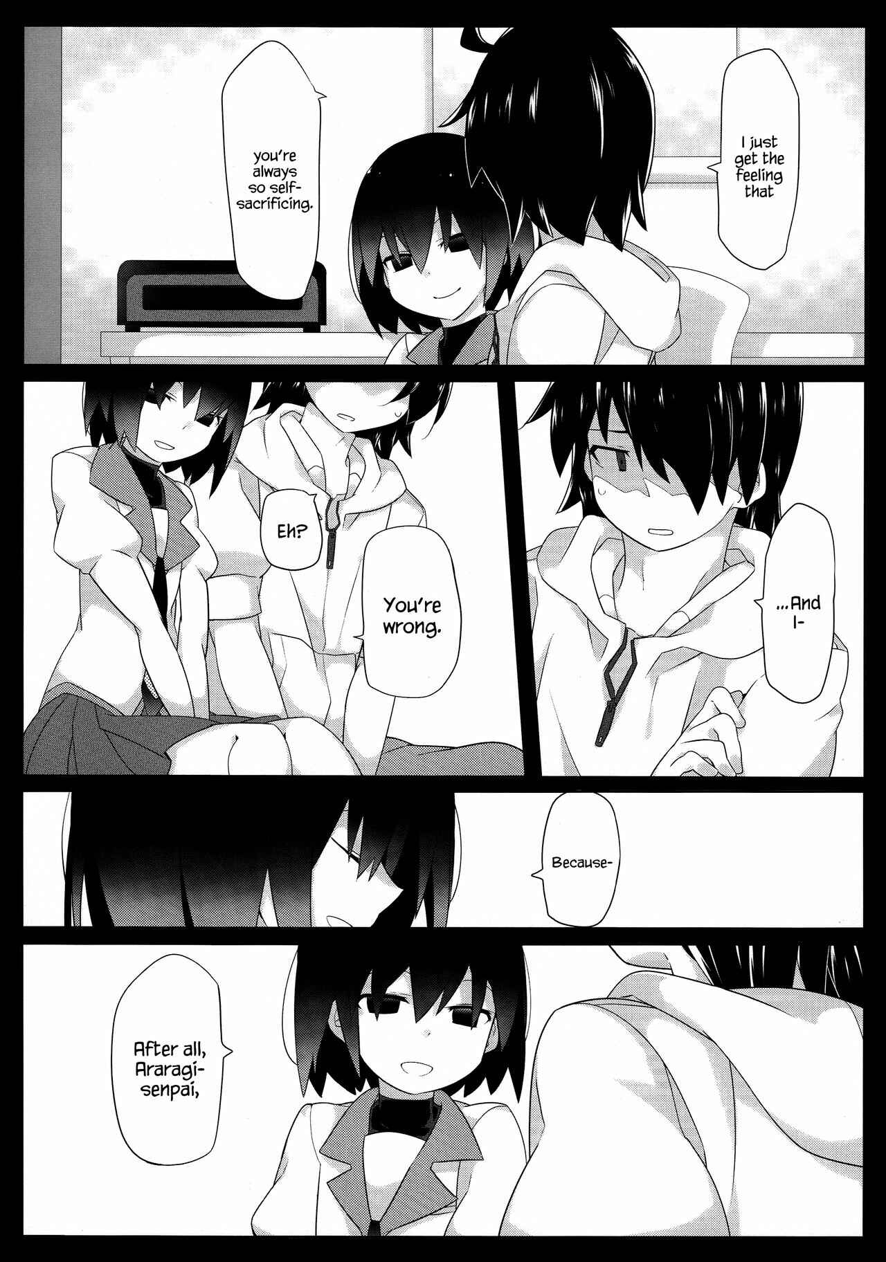 Page 33 Chapter Unknown_4db6 Bakemonogatari - Kuragari Melt (Doujinshi)