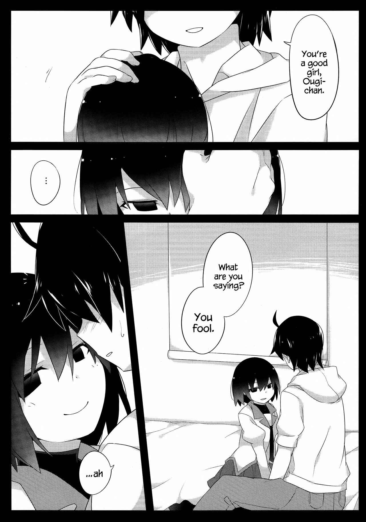 Page 9 Chapter Unknown_4db6 Bakemonogatari - Kuragari Melt (Doujinshi)