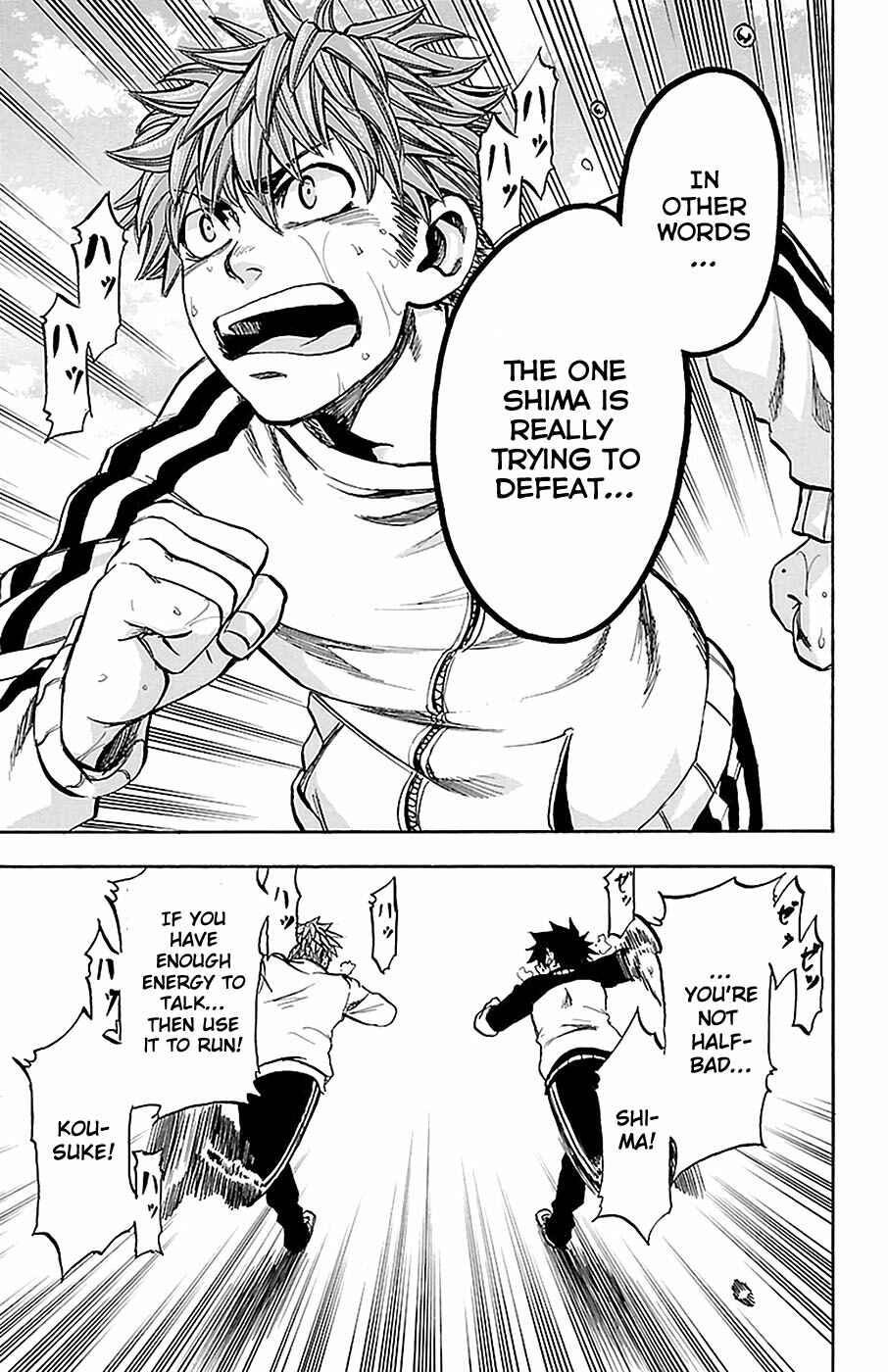 Page 5 Chapter 14 Sakura Discord