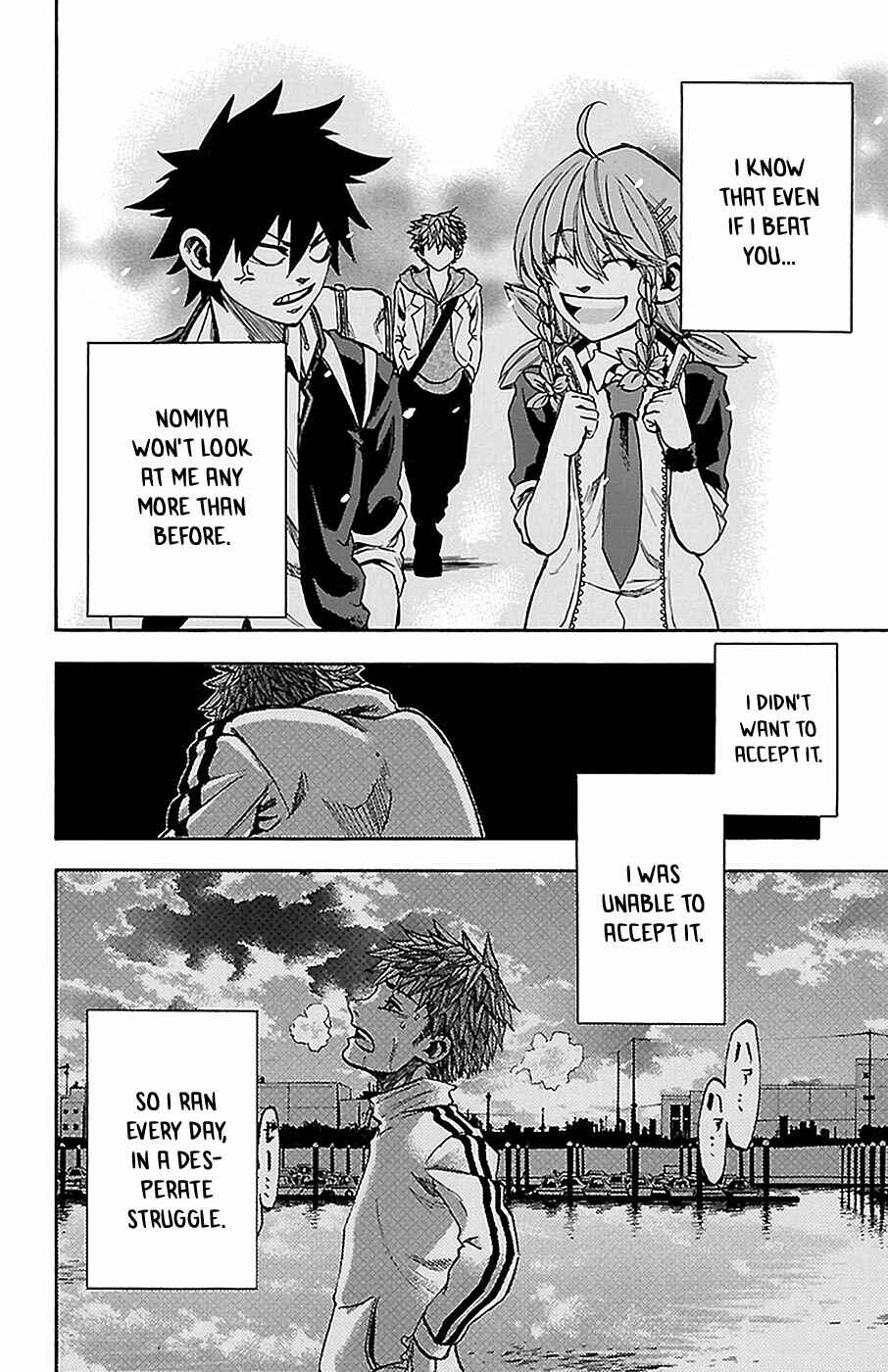 Page 8 Chapter 14 Sakura Discord