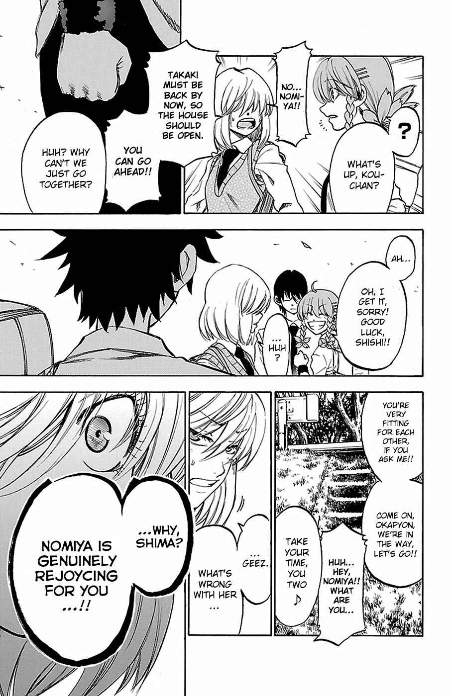 Page 13 Chapter 10 Sakura Discord