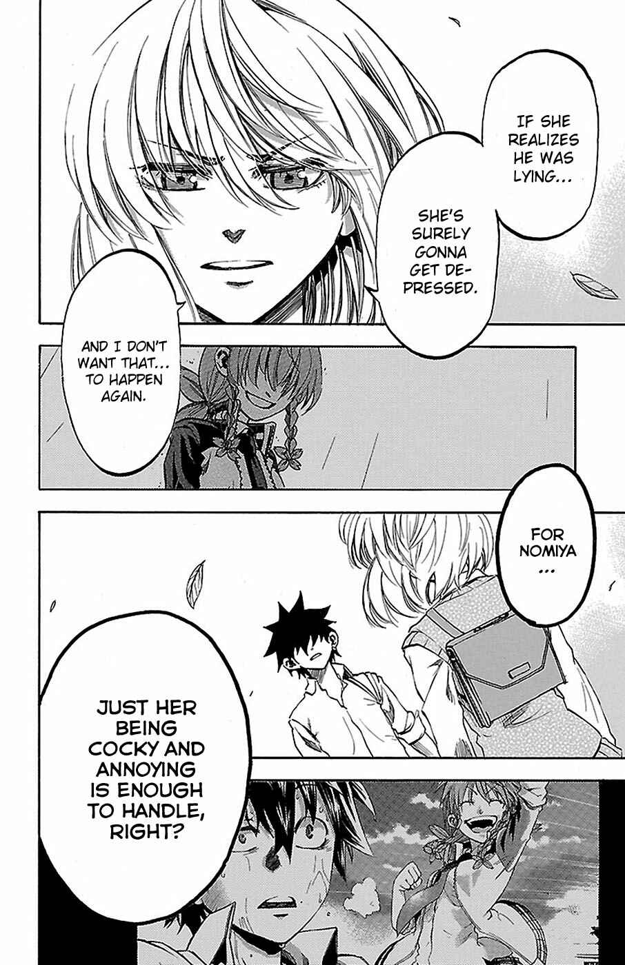 Page 17 Chapter 10 Sakura Discord