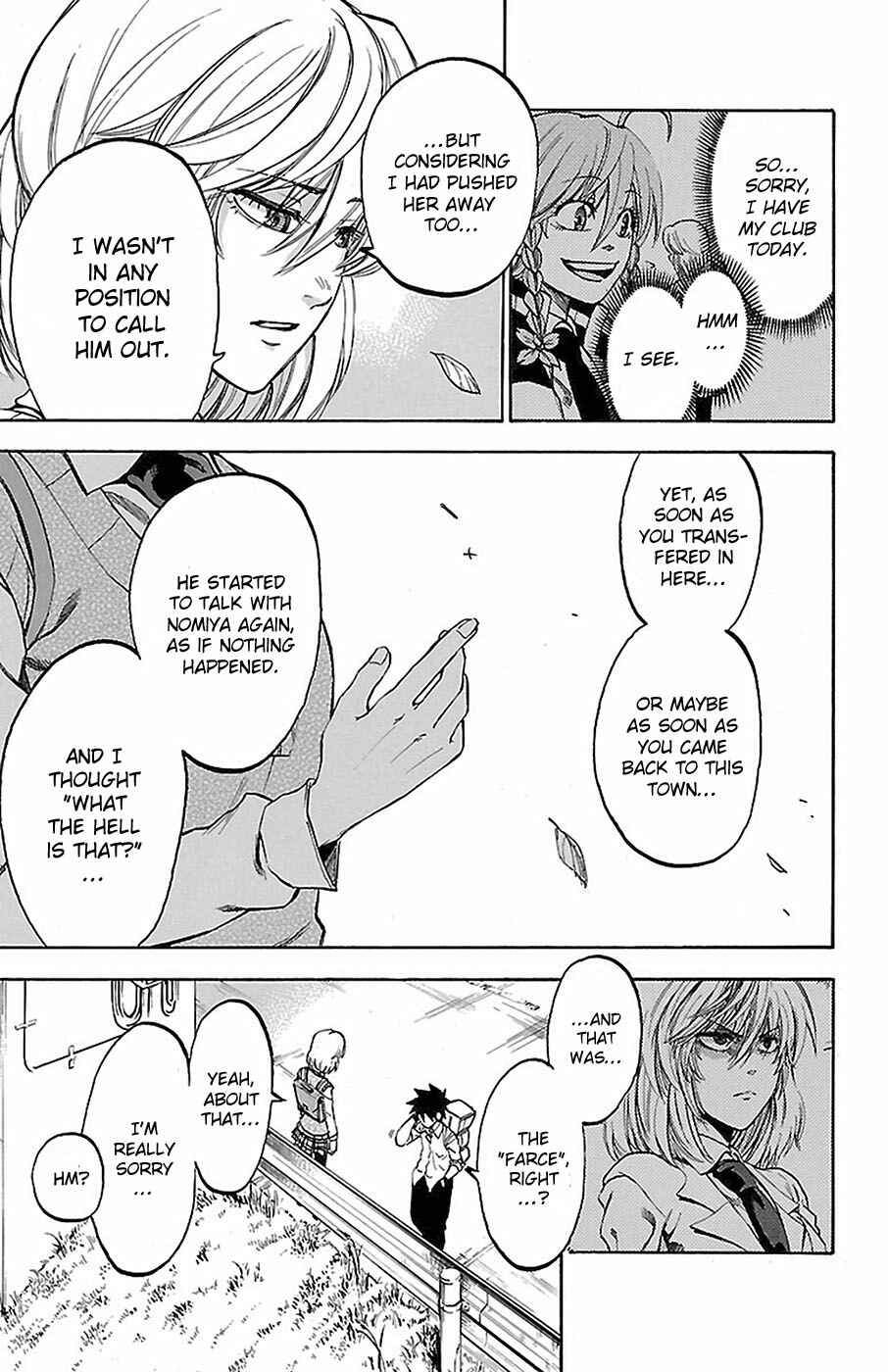 Page 5 Chapter 10 Sakura Discord