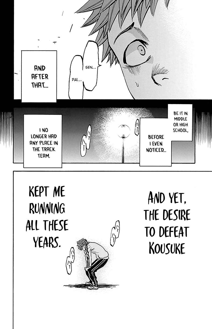 Page 13 Chapter 12 Sakura Discord