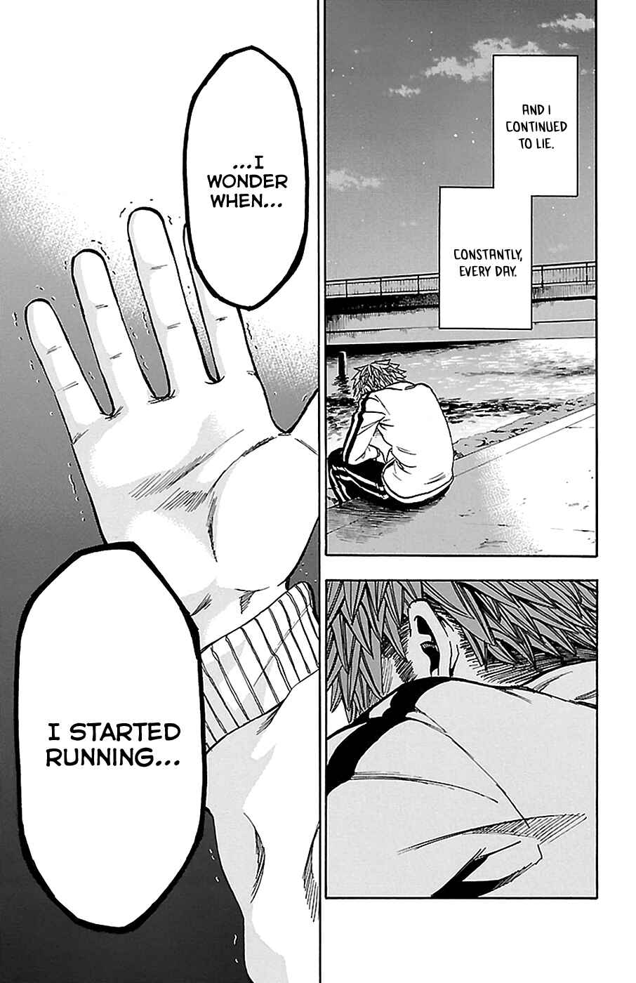 Page 14 Chapter 12 Sakura Discord