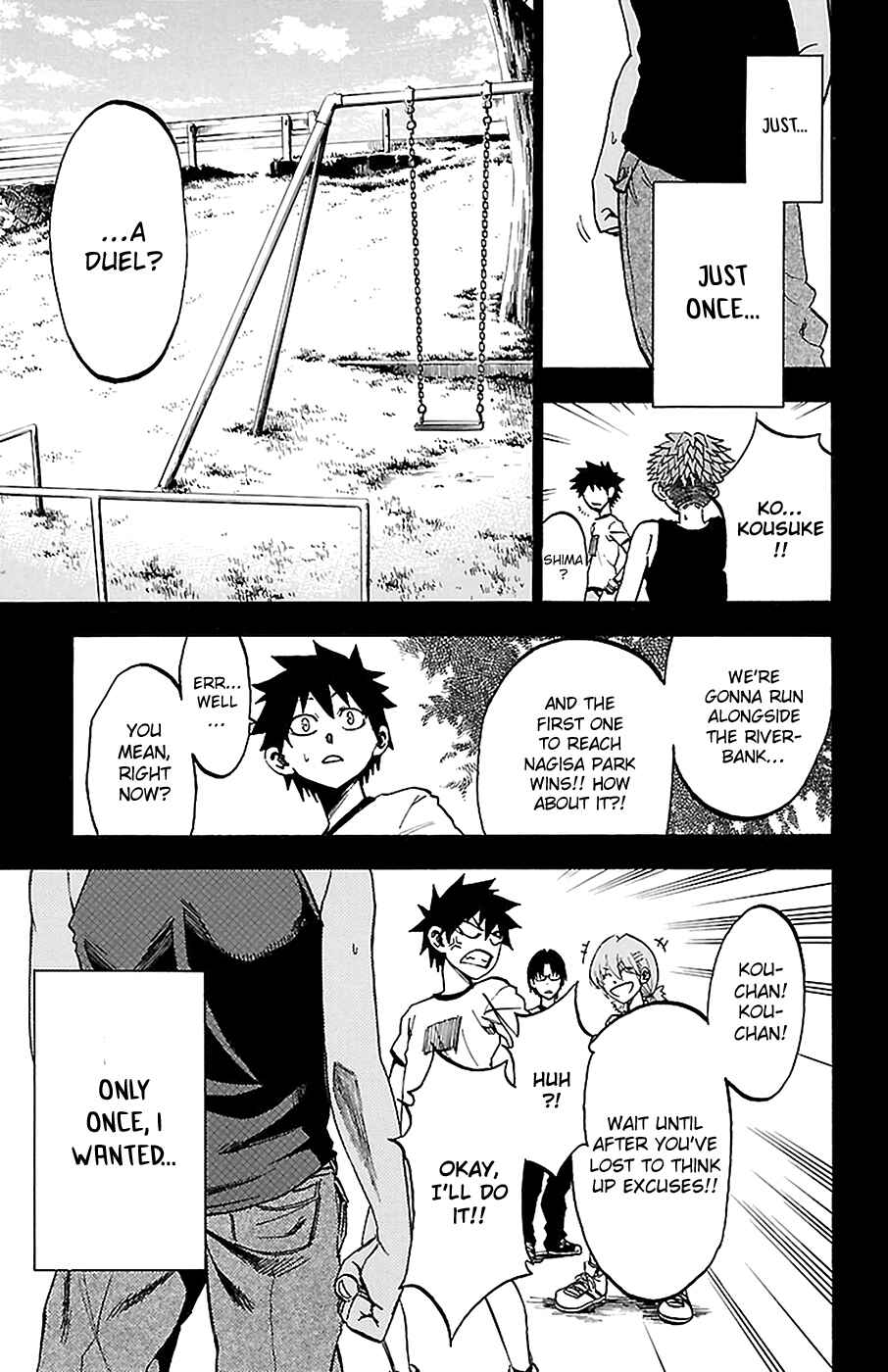 Page 4 Chapter 12 Sakura Discord