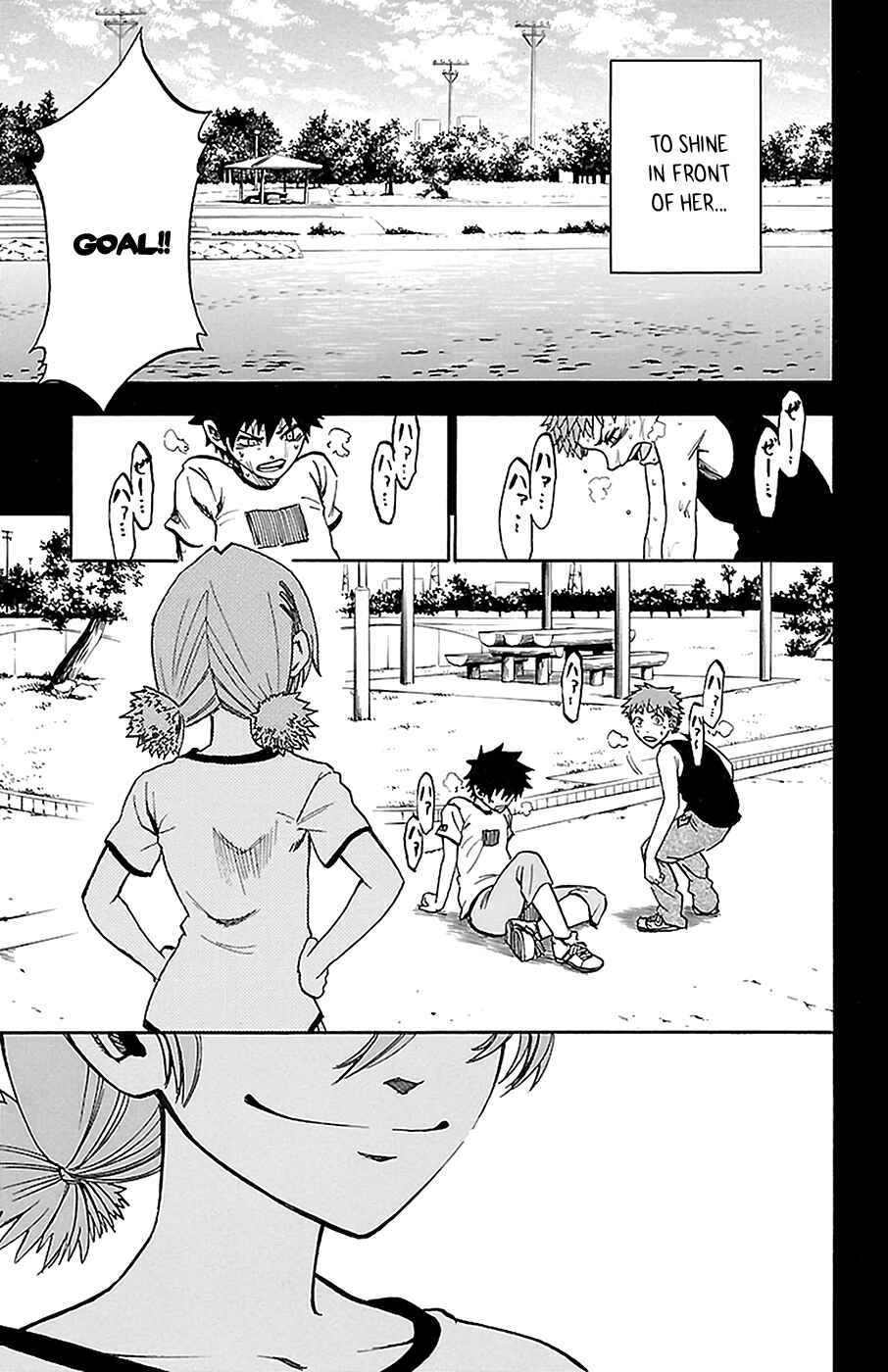 Page 6 Chapter 12 Sakura Discord