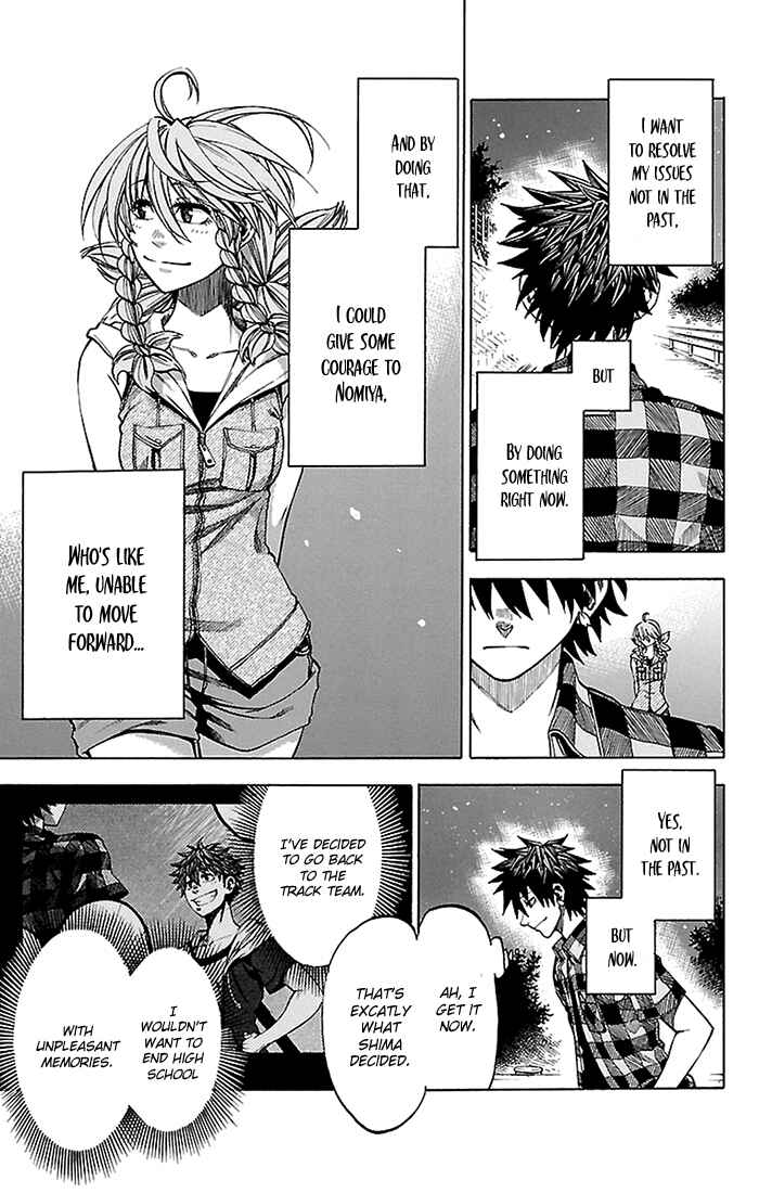 Page 11 Chapter 36 Sakura Discord