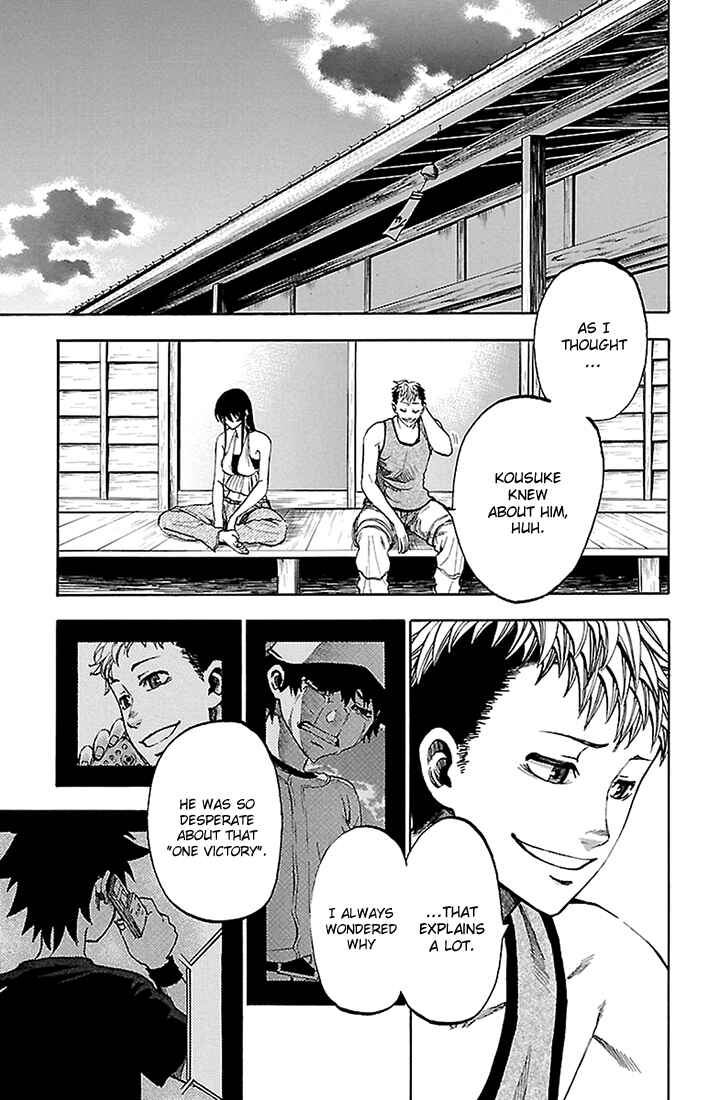 Page 3 Chapter 36 Sakura Discord