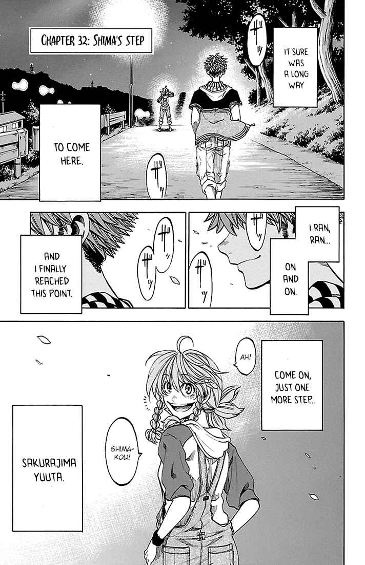 Page 1 Chapter 32 Sakura Discord