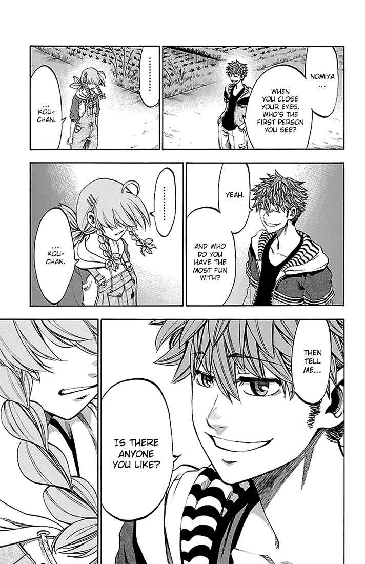 Page 14 Chapter 32 Sakura Discord