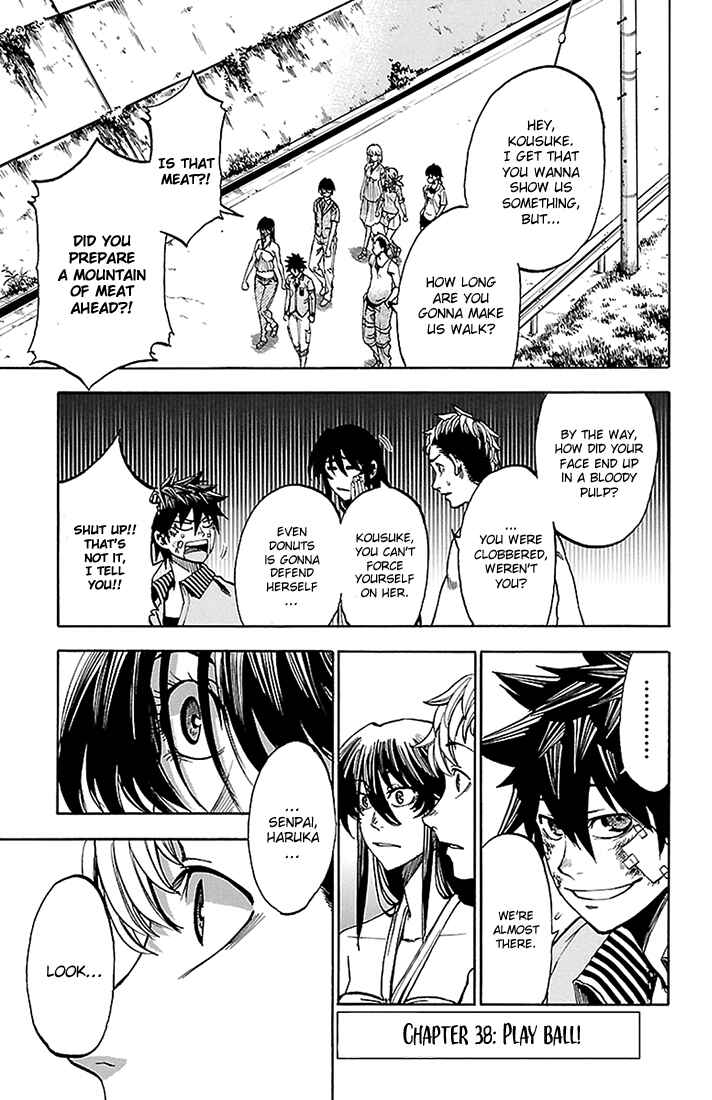 Page 1 Chapter 38 Sakura Discord