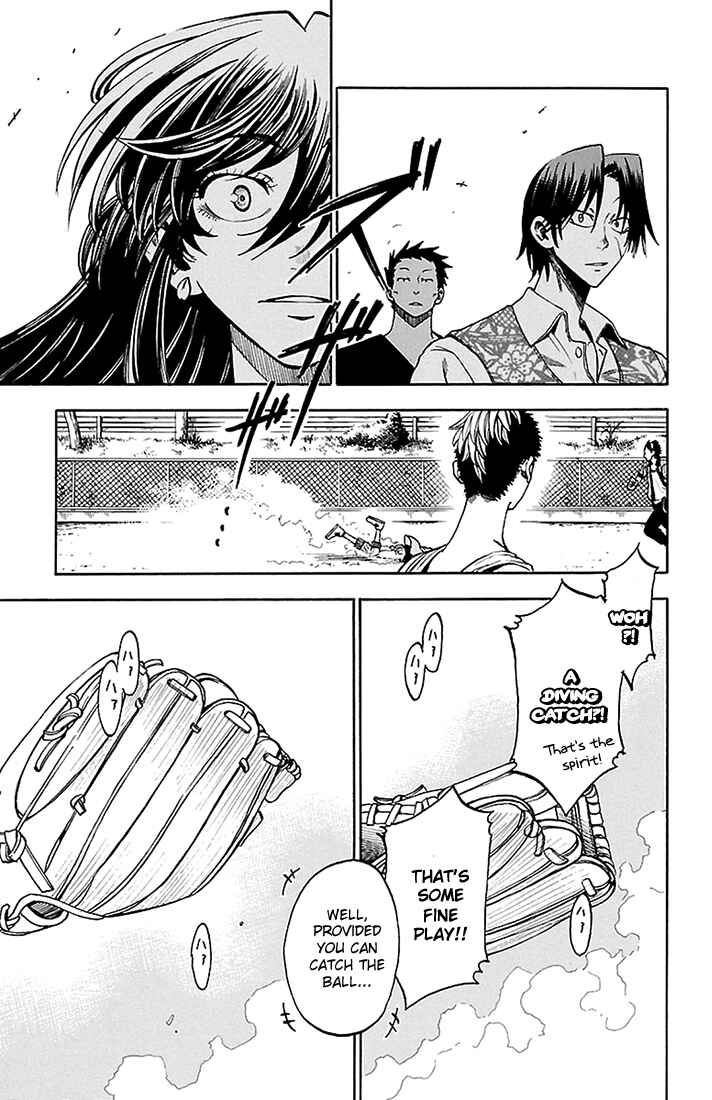 Page 14 Chapter 38 Sakura Discord