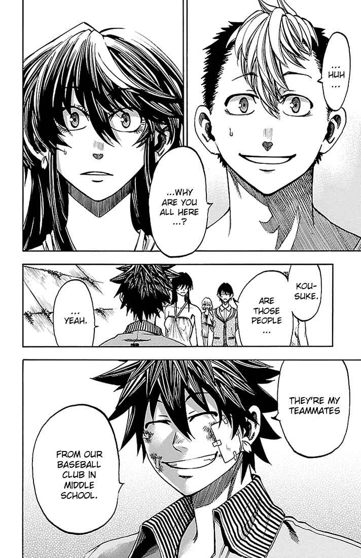 Page 3 Chapter 38 Sakura Discord