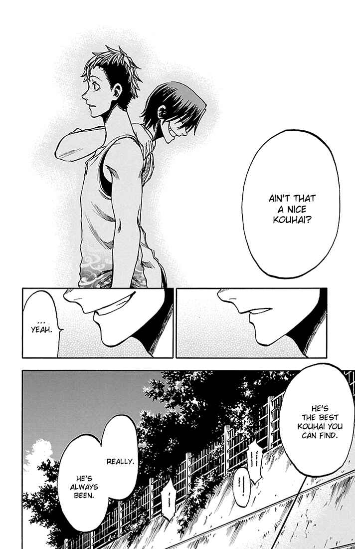 Page 5 Chapter 38 Sakura Discord
