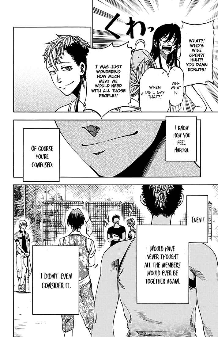 Page 7 Chapter 38 Sakura Discord